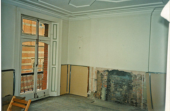 dining room 1995